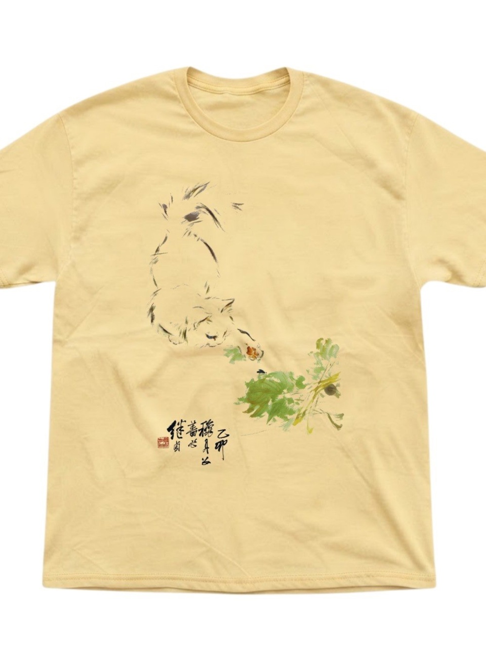 Japanese Art Graphic Tee Gildan T-Shirt Yellow Casual Top